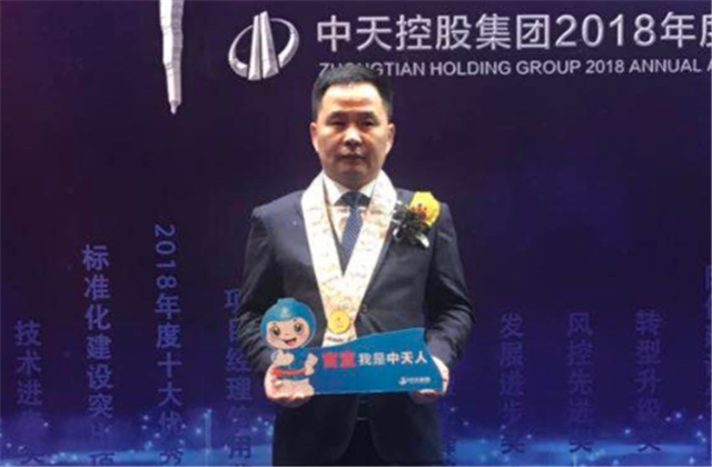 【高光“疫”事】病毒无情人有情，心系故乡抗疫情——楼强辉：捐赠防疫物资超25万元