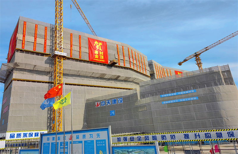 2024年10月30日，美狮贵宾会三建上海新华泰医院项目主体封顶。